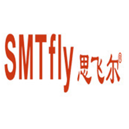 SMTfly思飛爾---機(jī)器人激光分板機(jī) 電子制造行業(yè) 深圳展覽見(jiàn)