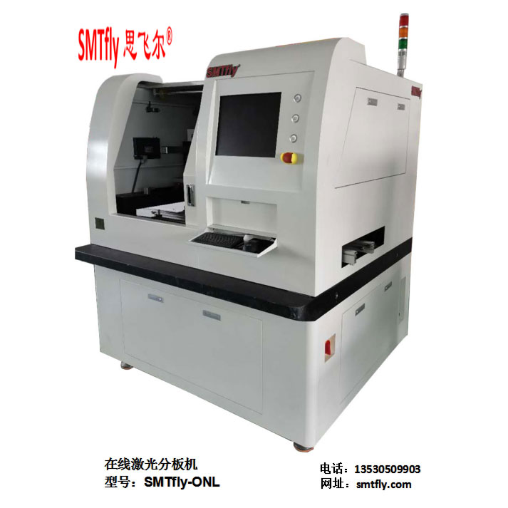 ?想了解SMTfly思飛爾pcb分板機的作業(yè)流程嗎?